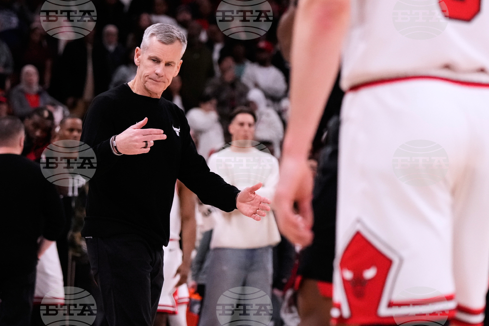 Rockets Bulls Basketball