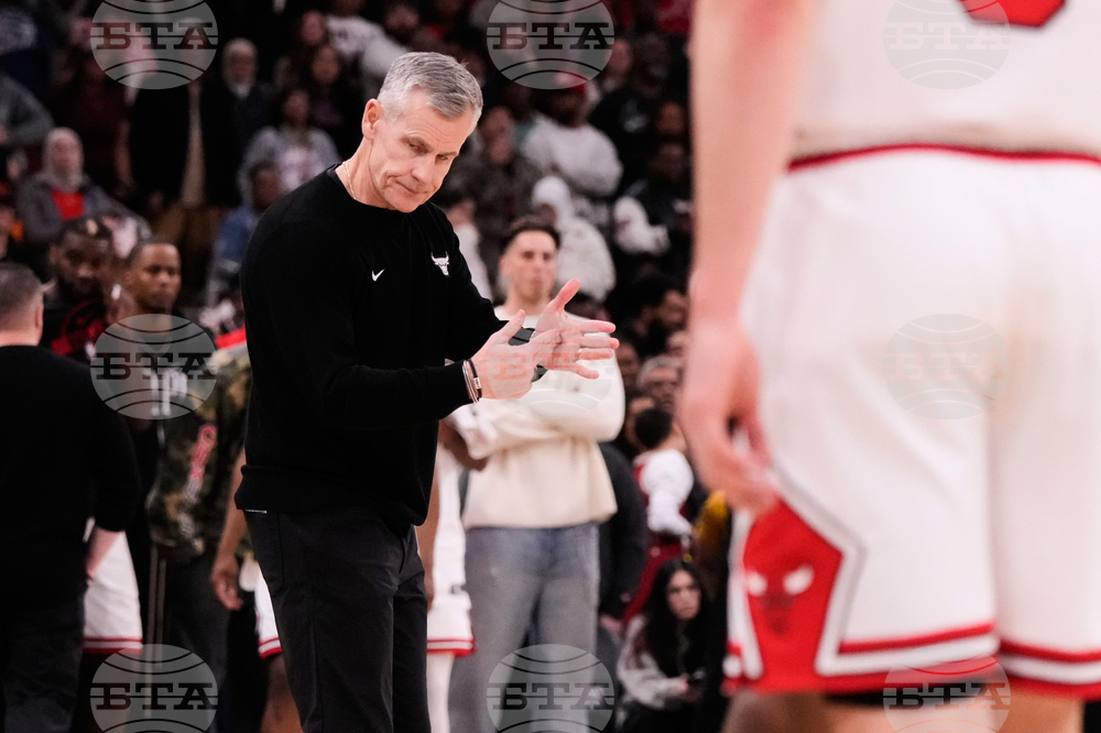 Rockets Bulls Basketball