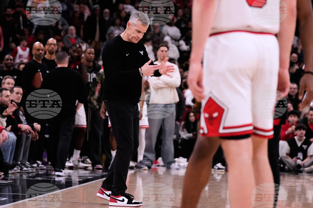Rockets Bulls Basketball