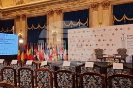 Румъния -  Първа конференция за сигурност на Черноморски регион