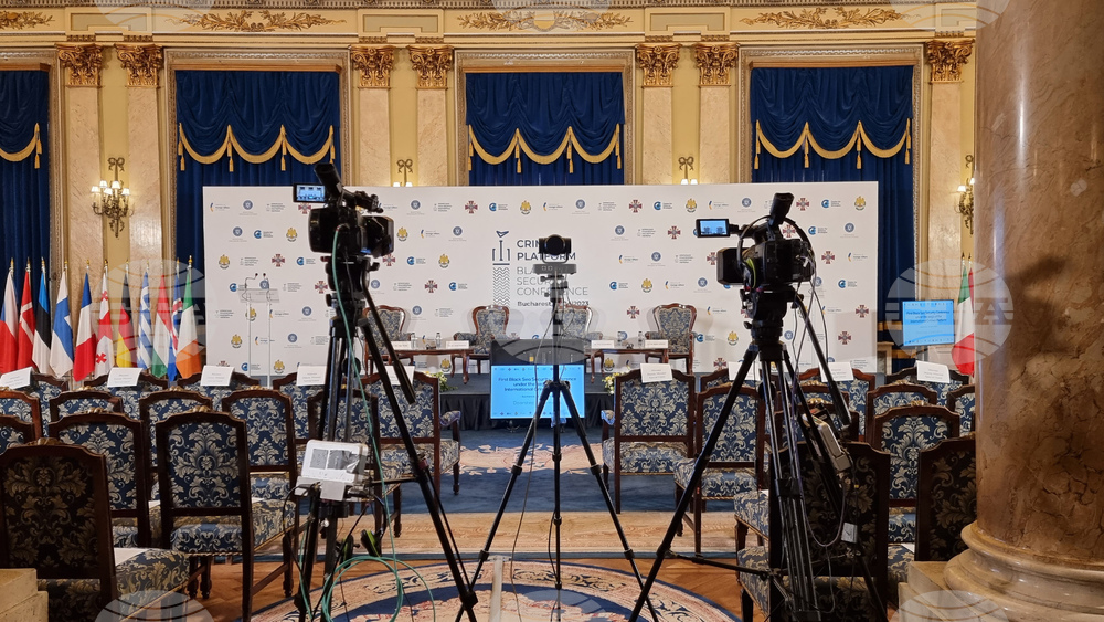 Румъния - Първа конференция за сигурност на Черноморски регион