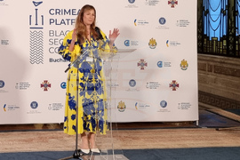 Румъния -  Първа конференция за сигурност на Черноморски регион