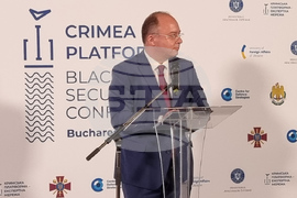 Румъния -  Първа конференция за сигурност на Черноморски регион