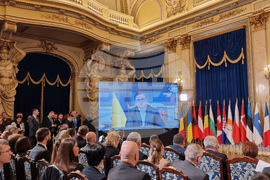 Румъния -  Първа конференция за сигурност на Черноморски регион