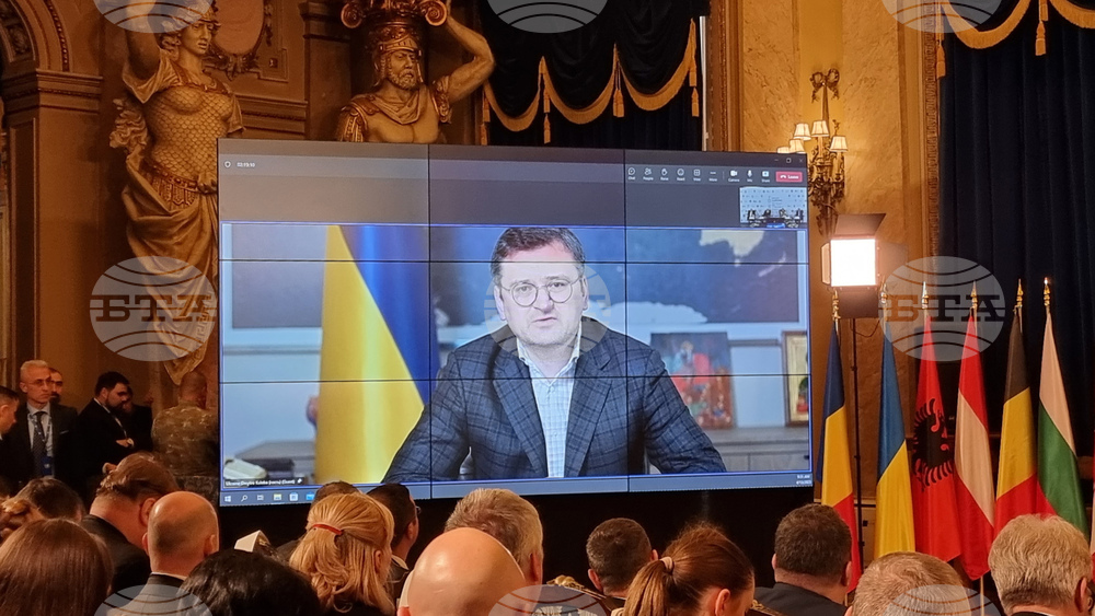 Румъния - Първа конференция за сигурност на Черноморски регион