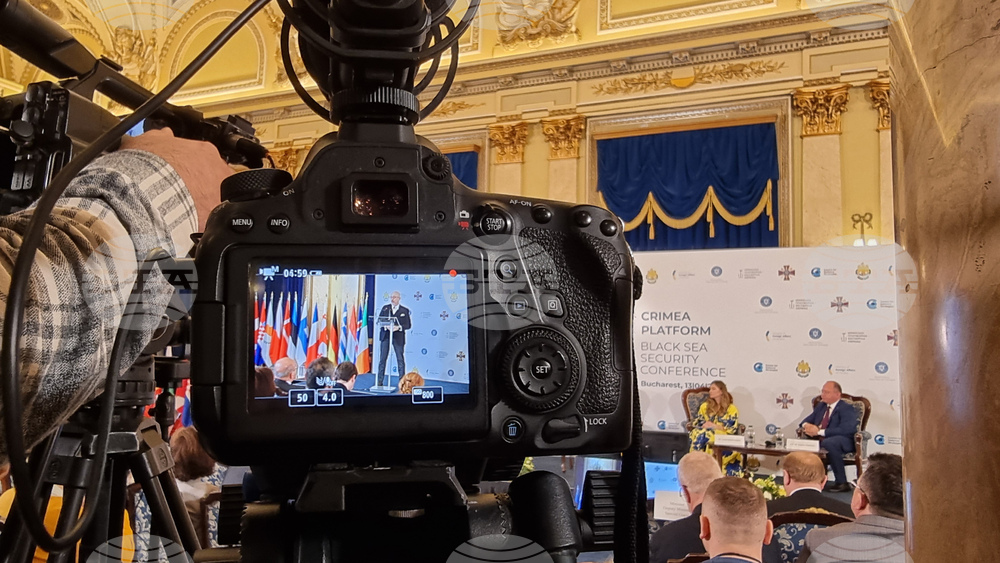 Румъния - Първа конференция за сигурност на Черноморски регион