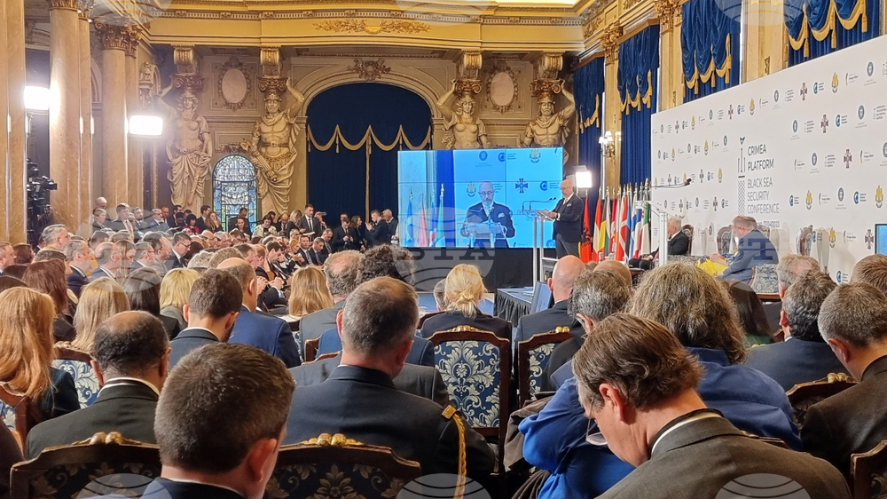 Румъния - Първа конференция за сигурност на Черноморски регион