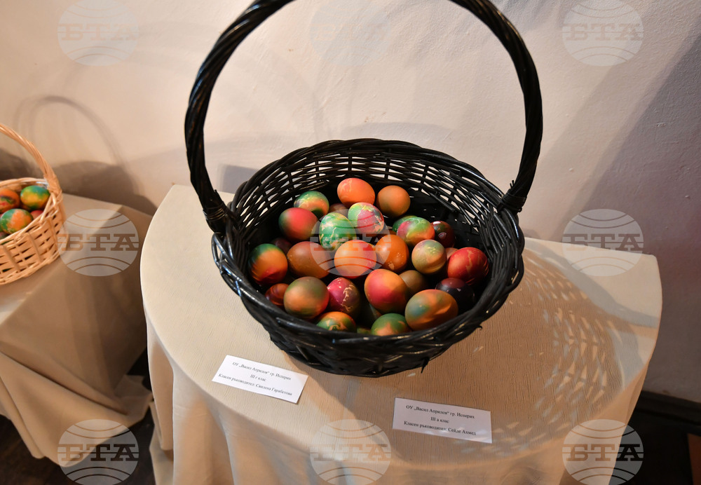Исперих - изложба - Великден