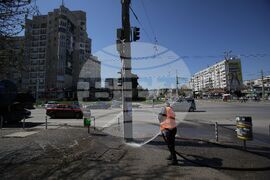 Улици - миене