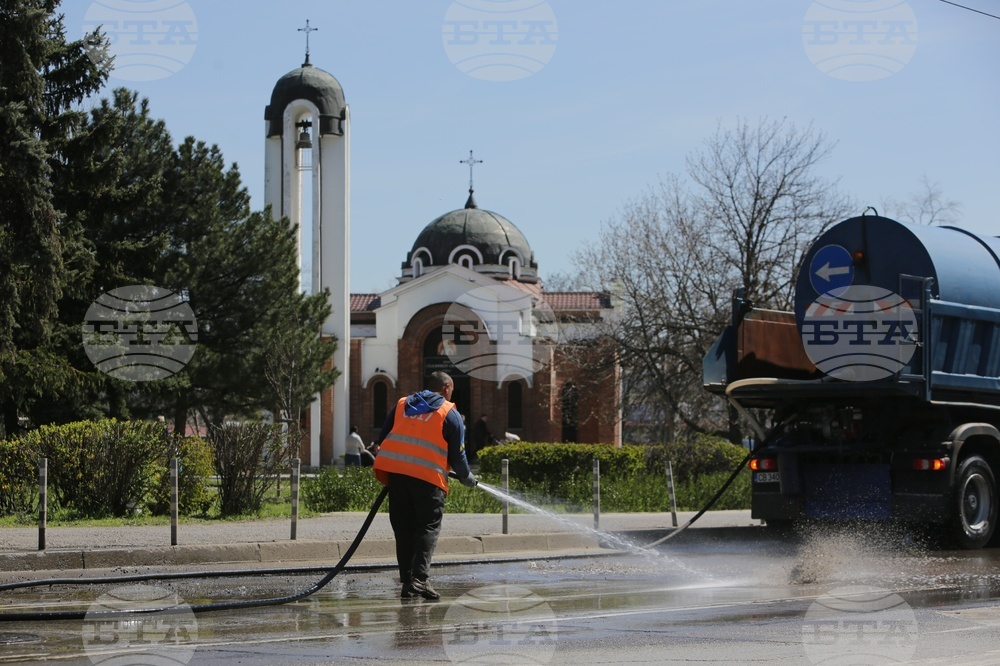 Улици - миене