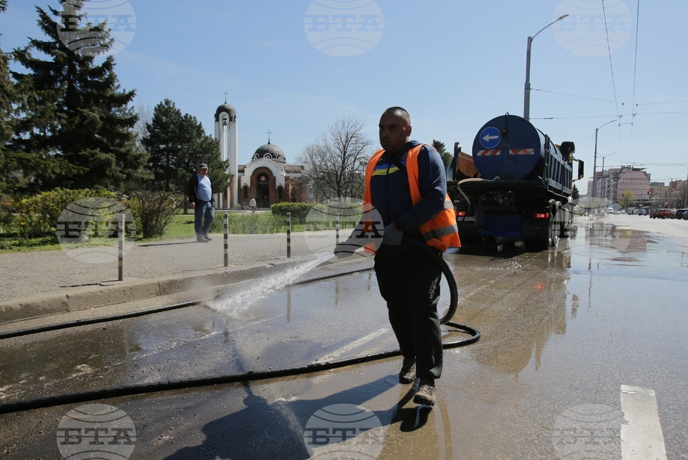 Улици - миене