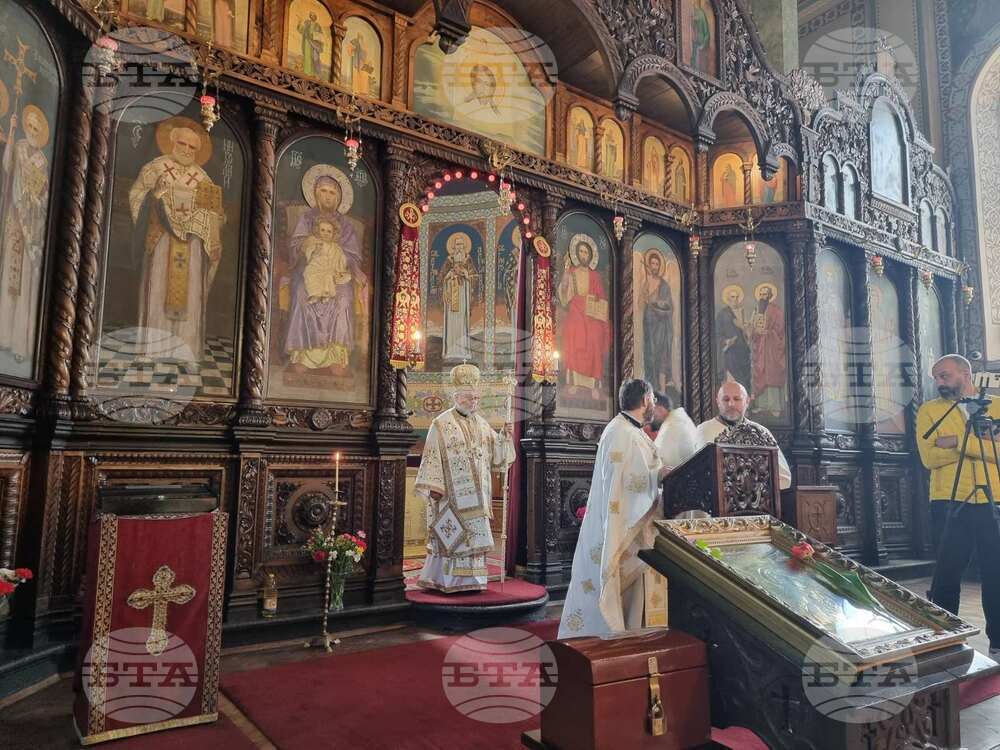 Стара Загора - храм - Велик Маслосвет