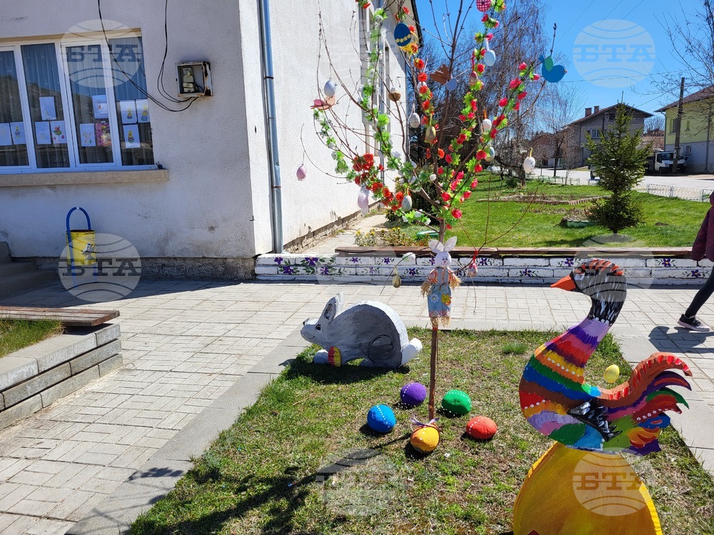 Село Широки дол - боядисване на яйца