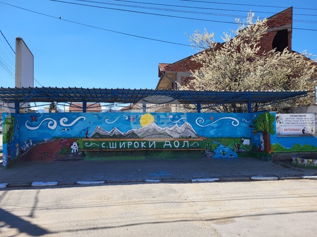 Нормално започна изборният ден в самоковското село Широки дол