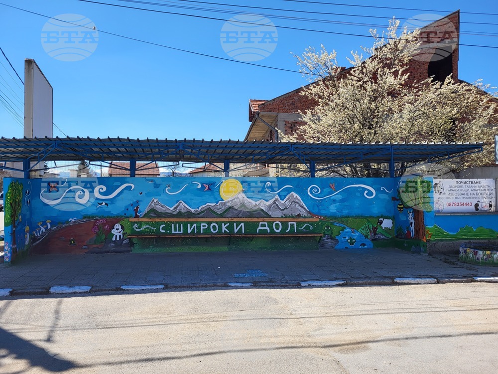 Село Широки дол - боядисване на яйца