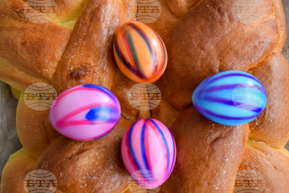 Благоевград - ЮЗУ - Великден - обичаи