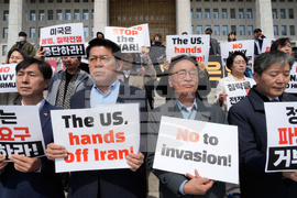 South Korea US Israel Iran Protest