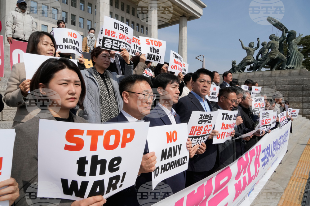 South Korea US Israel Iran Protest
