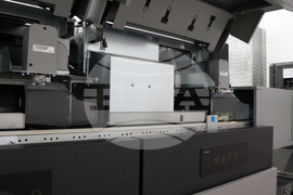 Пловдив - автомат за обратно приемане на пластмасови бутилки и кенове