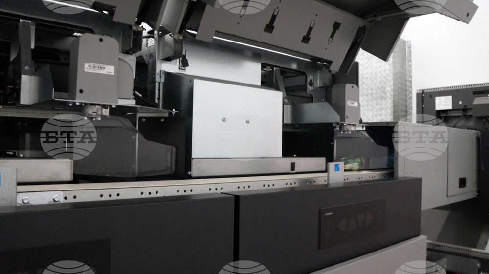 Пловдив - автомат за обратно приемане на пластмасови бутилки и кенове