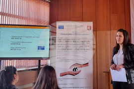 Брегово - европейски проект - представяне