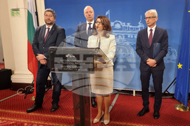 ГЕРБ-СДС - ПП-ДБ - брифинг