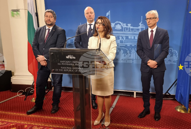 ГЕРБ-СДС - ПП-ДБ - брифинг