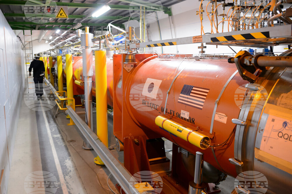 Switzerland CERN Antiproton Adventure