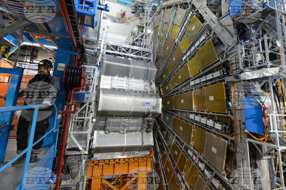 Switzerland CERN Antiproton Adventure