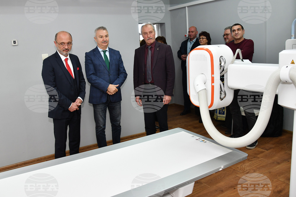 Монтана - болница - новозакупена апаратура - церемония
