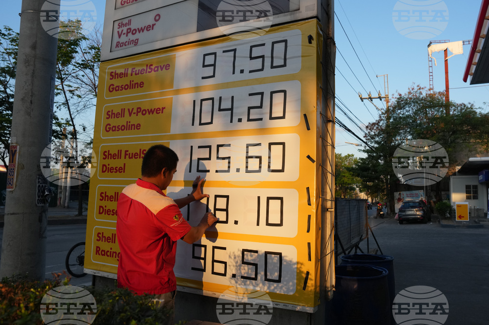 Philippines US Israel Iran