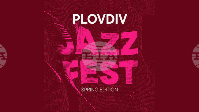 Триото на Петър Славов, Христо Йоцов и Мирослав Турийски ще свири на пролетното издание на Plovdiv Jazz Fest