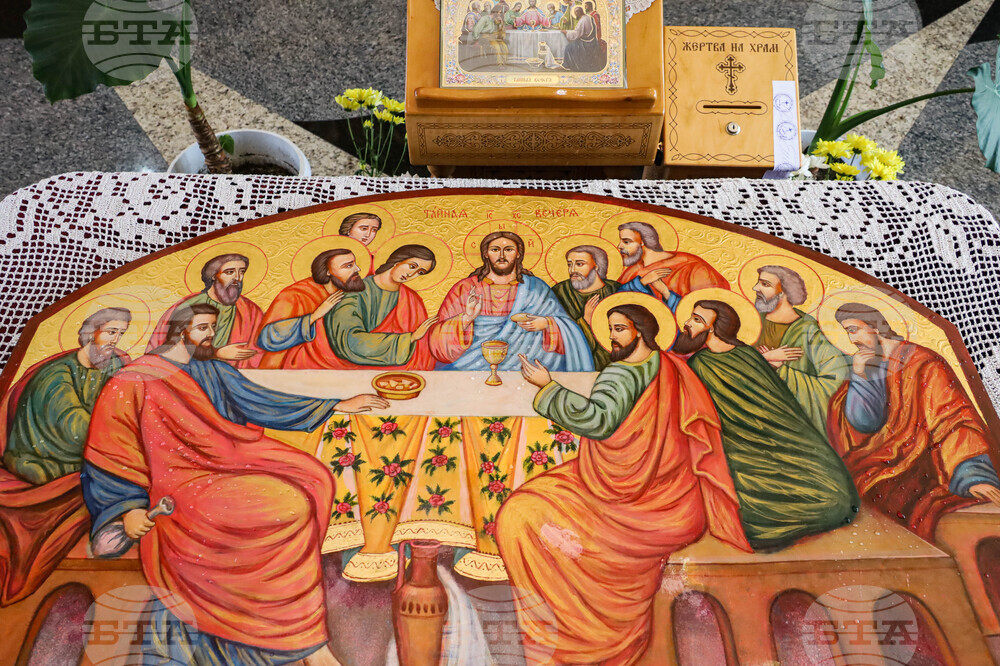 Бургас - Велики четвъртък - храм "Св. Николай Чудотворец" - нова икона