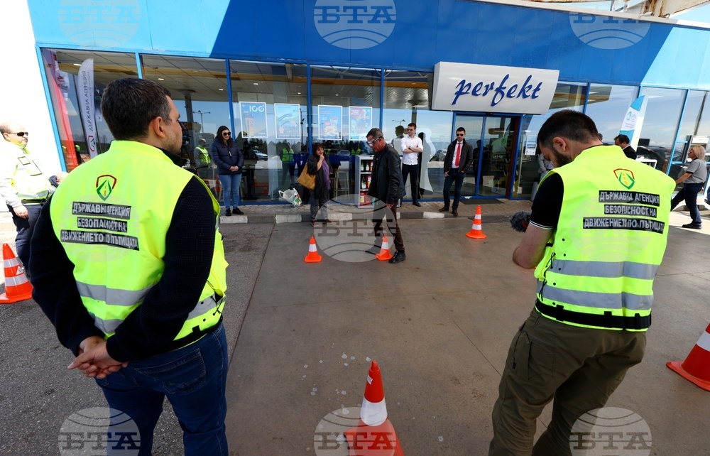 С бистър ум зад волана - кампания