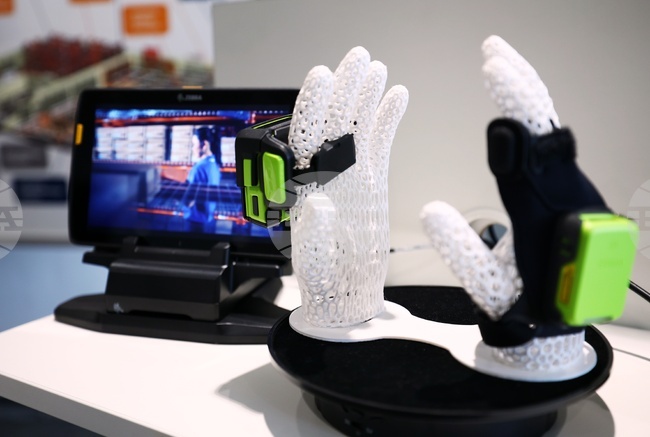  Осми годишен форум „Производство и търговия“