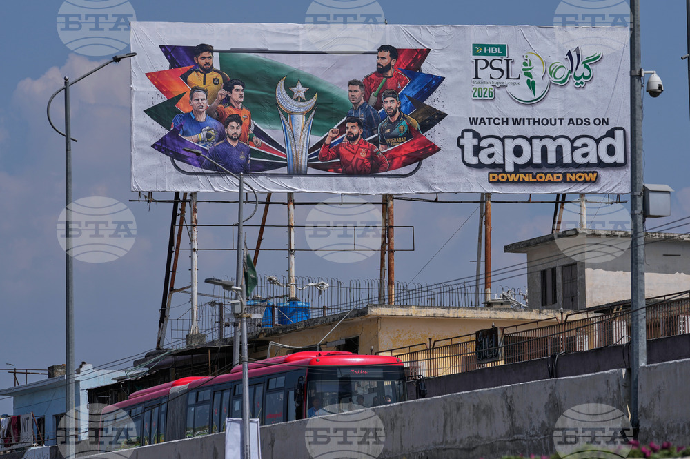 Pakistan PSL Cricket