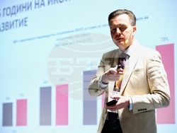 Осми годишен форум „Производство и търговия“