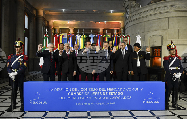 БТА: ОТ АРХИВИТЕ