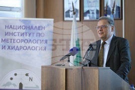 Национален нститут по метеорология и хидрология - конференция