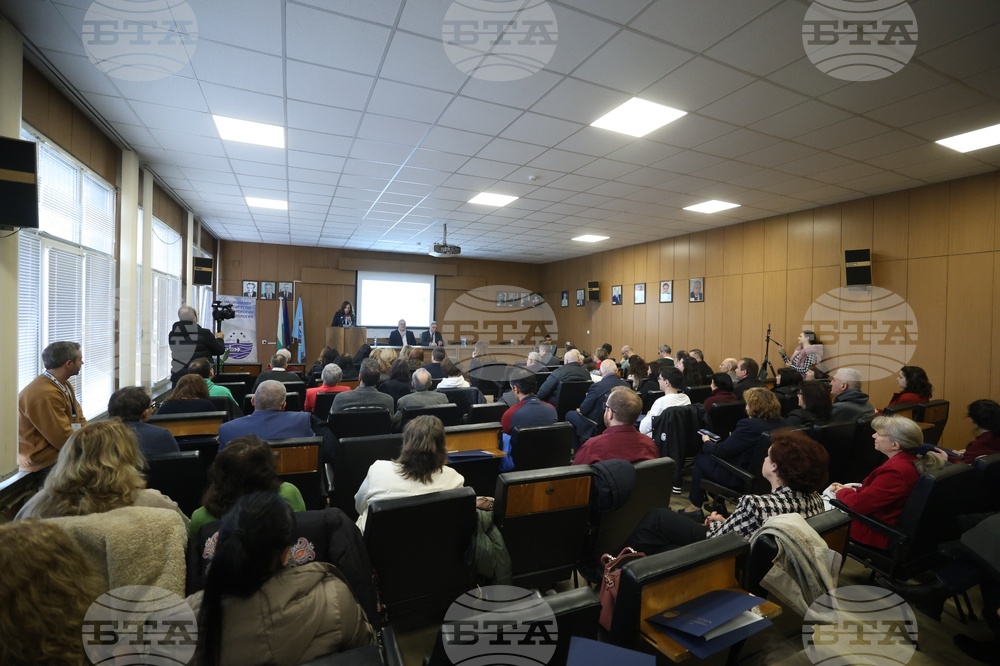 Национален нститут по метеорология и хидрология - конференция