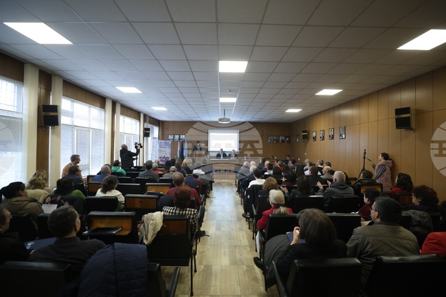 Национален нститут по метеорология и хидрология - конференция