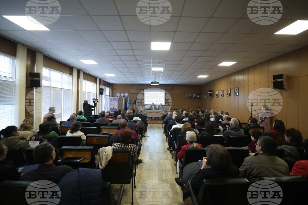 Национален нститут по метеорология и хидрология - конференция