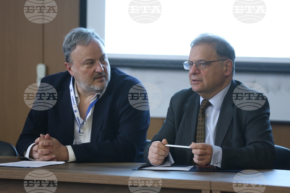 Национален нститут по метеорология и хидрология - конференция