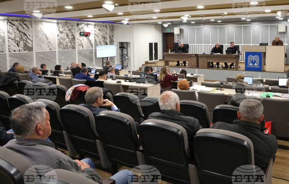Провадия - Общински съвет - заседание
