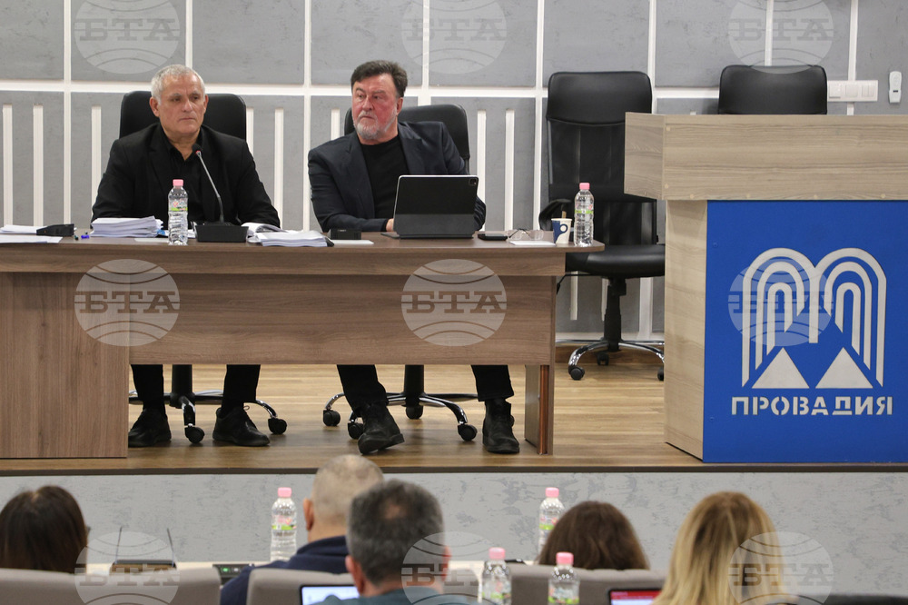 Провадия - Общински съвет - заседание