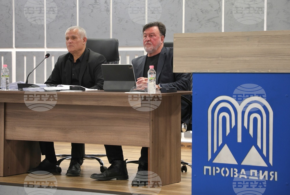 Провадия - Общински съвет - заседание