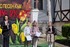 Враца - Велики четвъртък - празник