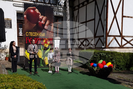 Враца - Велики четвъртък - празник