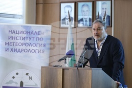 Национален нститут по метеорология и хидрология - конференция