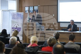 Национален нститут по метеорология и хидрология - конференция